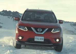 Nissan Japan